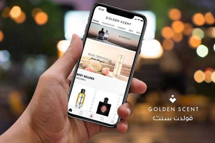 Golden Scent Guide