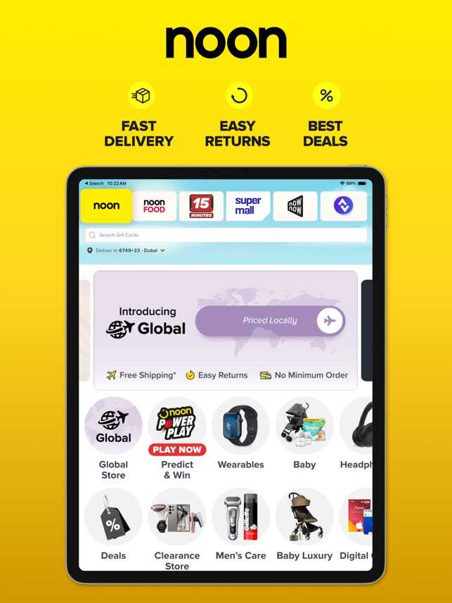 Noon Bahrain Guide