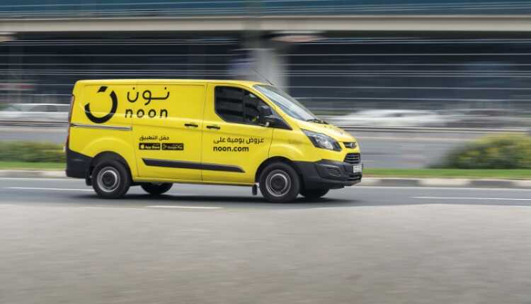 Noon Express Guide