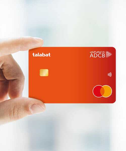 Talabat ADCB Card Guide