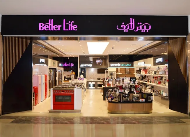 Better Life UAE Guide