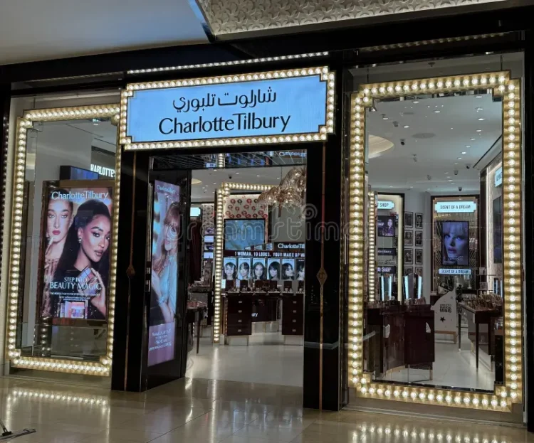 Charlotte Tilbury UAE Guide