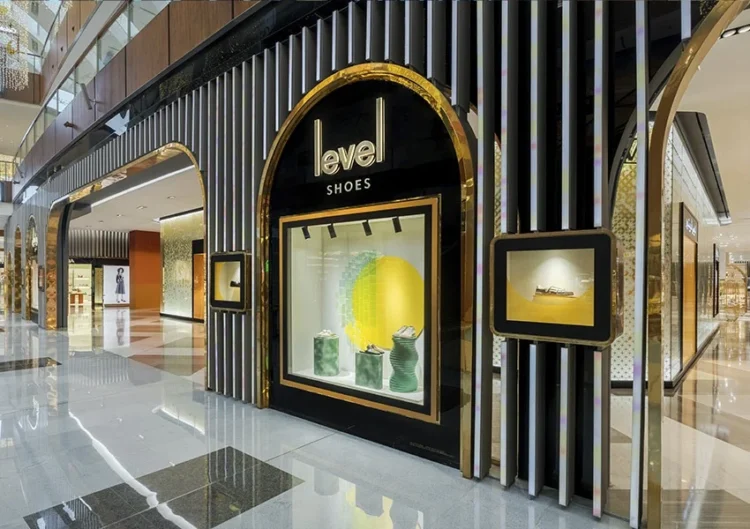 Level Shoes Savings Guide