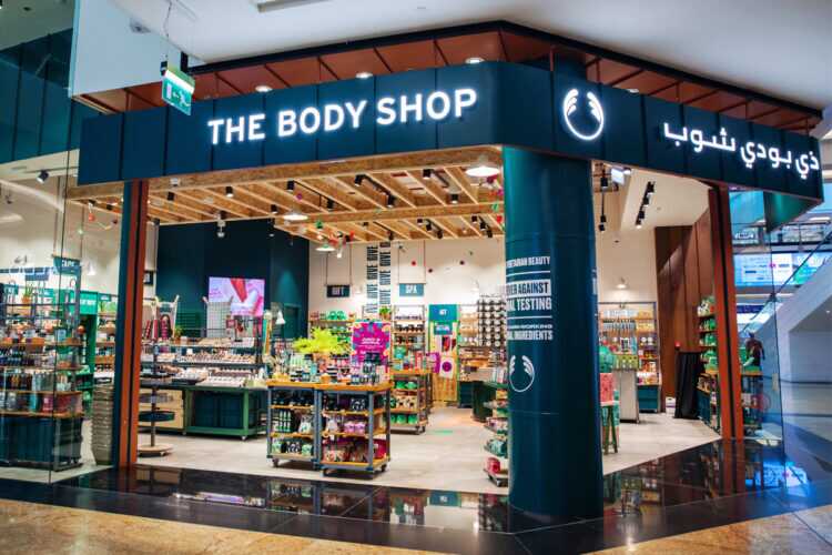 The Body Shop UAE Guide