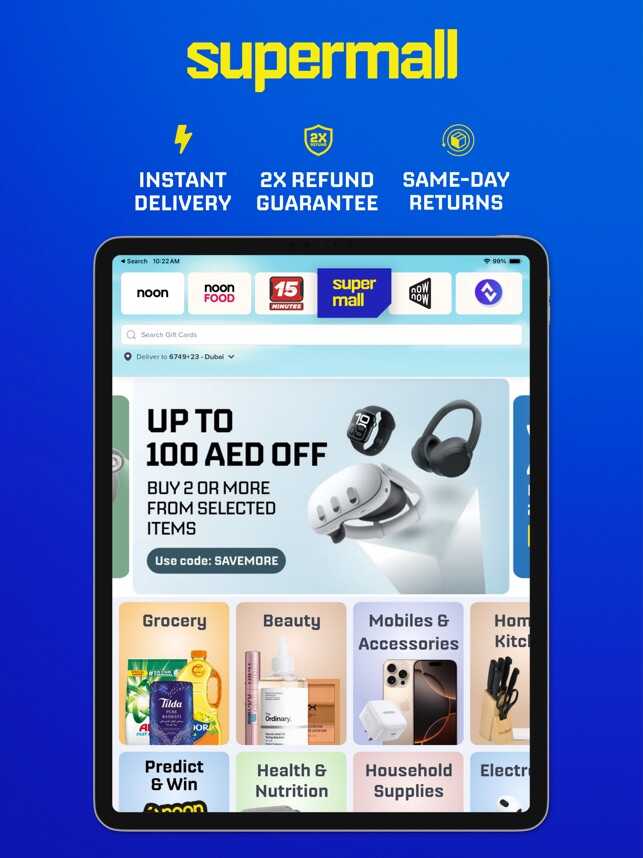 noon Supermall Guide