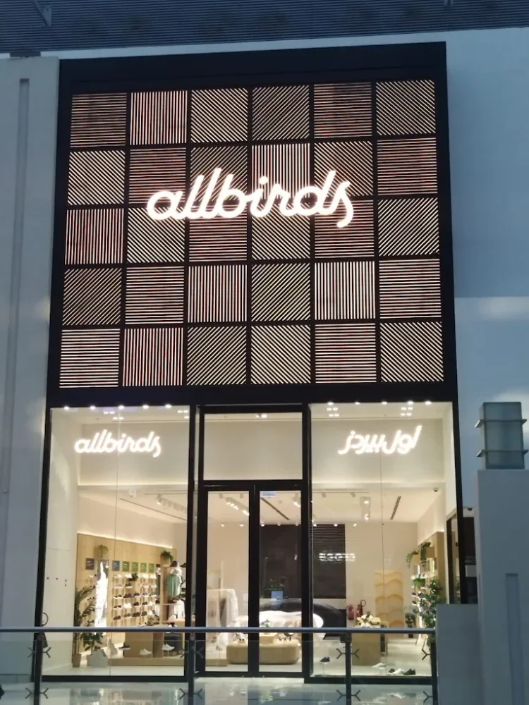 Allbirds UAE Guide